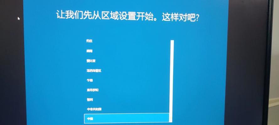 电脑D盘错误导致无法开机的解决方法（解决电脑D盘错误的有效措施及应对技巧）-第1张图片-星耀数码