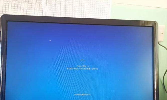 电脑D盘错误导致无法开机的解决方法（解决电脑D盘错误的有效措施及应对技巧）-第3张图片-星耀数码