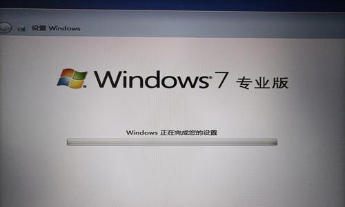 微PE装Win7教程（简单实用的操作指南，轻松安装Windows7）-第3张图片-星耀数码
