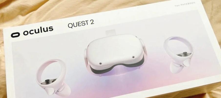 解决电脑Oculus密码错误问题的有效方法（通过重置密码和更新软件来解决Oculus登录困扰）-第1张图片-星耀数码