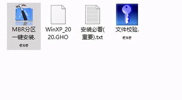使用虚拟光驱安装Win7系统的详细教程（轻松实现系统安装，教你如何使用虚拟光驱安装Win7）-第1张图片-星耀数码