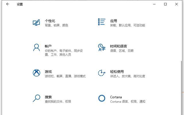 重装系统win7的步骤和详细教程光盘（轻松搞定win7重装，详细步骤大揭秘！）-第2张图片-星耀数码