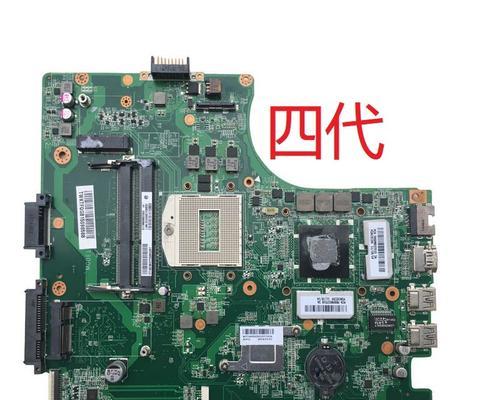 K650DBIOS教程（深入了解K650DBIOS设置，优化您的计算机性能）-第3张图片-星耀数码