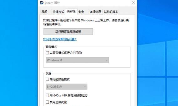 错误信息引发的电脑重启问题（解读电脑错误信息及应对方法）-第3张图片-星耀数码
