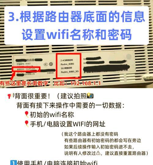 解决台式电脑连WiFi错误651的方法（详解错误651的原因和解决方案，帮您轻松连接WiFi）-第1张图片-星耀数码