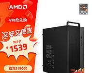 电脑玩魔兽132错误的解决方法（解决魔兽132错误，让游戏畅享无阻）-第1张图片-星耀数码