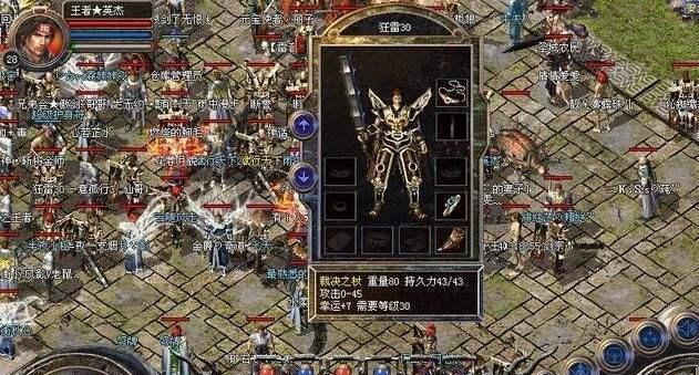 华擎370太极超频教程（一步一步教你如何超频华擎370太极主板，让你的电脑更强大）-第1张图片-星耀数码