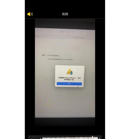 电脑错误提示1084-第3张图片-星耀数码
