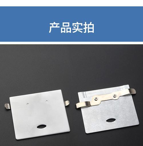 电脑平车显示屏显示错误的原因及解决方法（解析显示屏错误及如何快速修复）-第3张图片-星耀数码