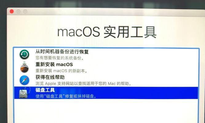 电脑重装系统教程2017（详细教你如何在2017年重装电脑系统，避免常见错误）-第1张图片-星耀数码