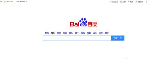 使用BIOS安装Windows10系统的完整教程（一步步教你如何利用BIOS安装Windows10系统）-第1张图片-星耀数码