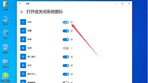 多显示屏设置教程（实现多显示屏设置的步骤和技巧）-第1张图片-星耀数码