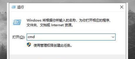 电脑硬盘出现错误如何修复？（解决电脑硬盘错误的方法及注意事项）-第1张图片-星耀数码