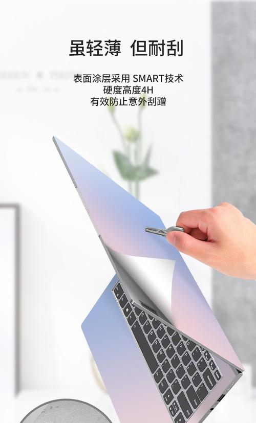 解决小米电脑安装UG升级错误的方法（UG升级错误解决方案及操作步骤）-第2张图片-星耀数码