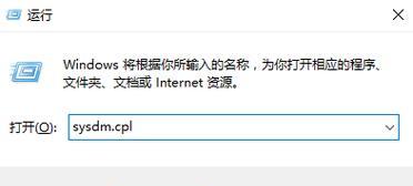 电脑错误日志解读与排查方法（深入了解错误日志，轻松排查电脑故障）-第3张图片-星耀数码