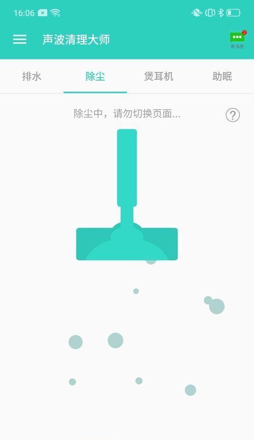 解决无法开机的自救方法（应对电脑无法开机的紧急措施）-第3张图片-星耀数码