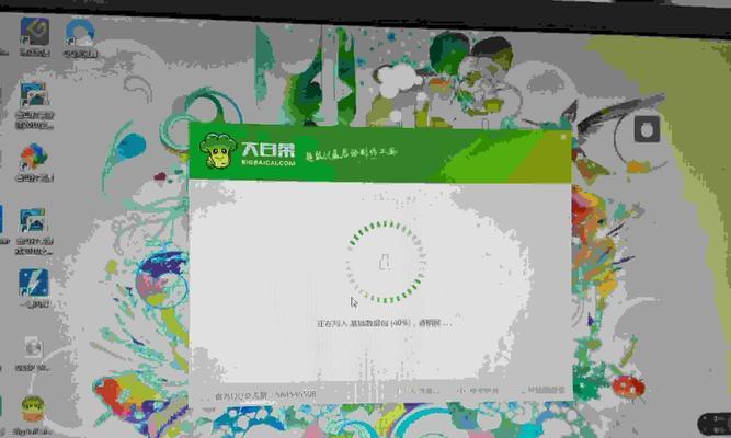 如何使用启动盘安装操作系统（一步步教你如何制作和使用启动盘安装操作系统）-第2张图片-星耀数码