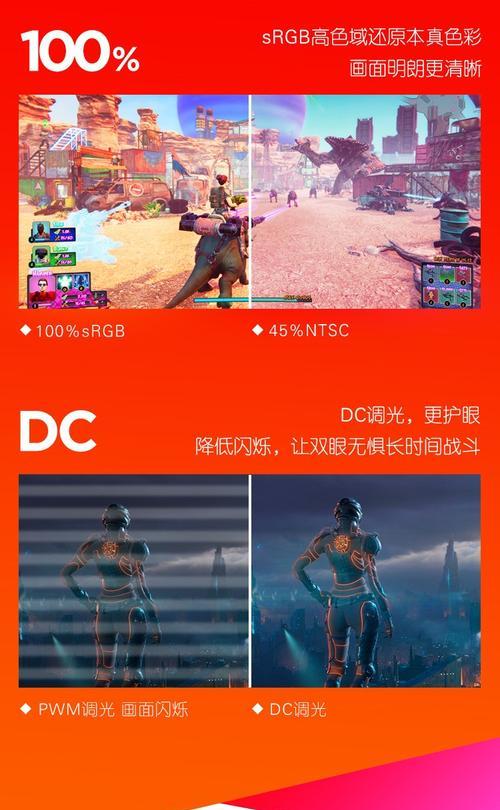 惠普暗夜精灵U盘重装教程-第1张图片-星耀数码