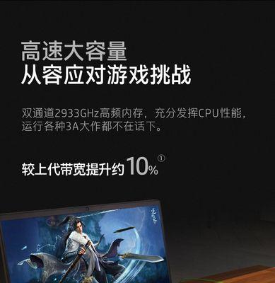 惠普暗夜精灵U盘重装教程-第2张图片-星耀数码