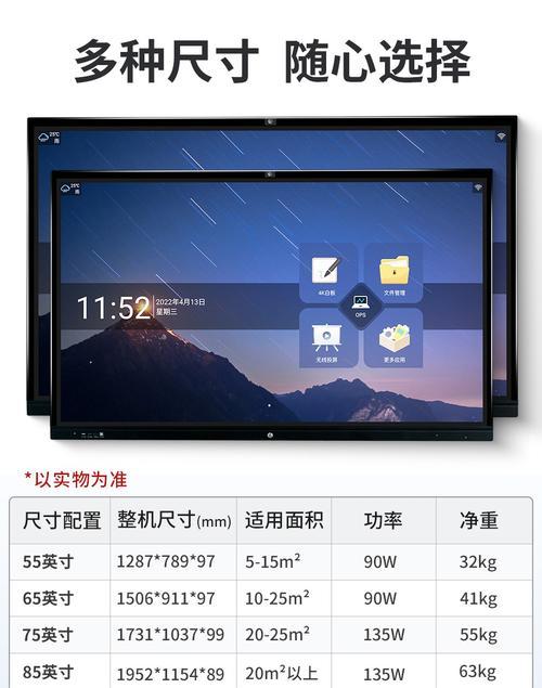 华为M6平板刷Win10教程（华为M6平板刷Win10教程，让你的平板更多一份多功能）-第1张图片-星耀数码