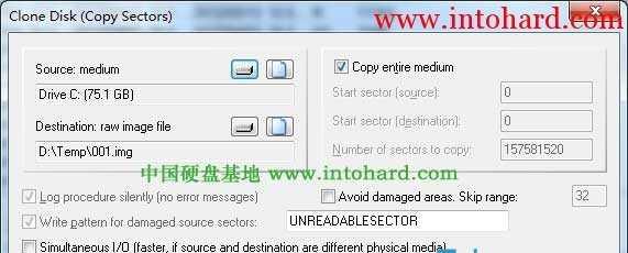 东芝U盘量产教程（学习如何利用东芝U盘量产教程提升生产效率）-第1张图片-星耀数码