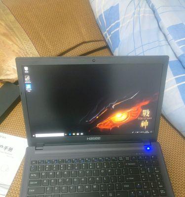 神舟战神k670eg6d1拆机教程（探索神舟战神k670eg6d1内部构造，为升级和维修提供帮助）-第2张图片-星耀数码