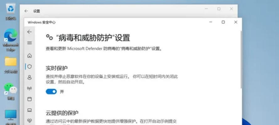 电脑游戏中常见的代码错误及解决方法（遇到代码错误如何迅速解决问题）-第2张图片-星耀数码