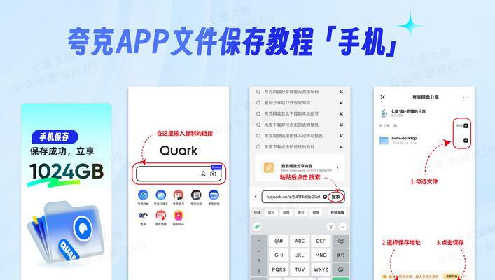 虚拟机重装系统教程（详细步骤帮你轻松重装虚拟机系统）-第3张图片-星耀数码