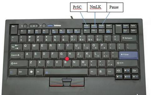 电脑输入错误数字导致输入失败的原因及解决方法（错误数字输入问题的探讨与解决）-第1张图片-星耀数码